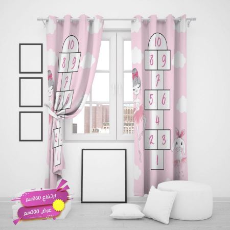 برداي الارقام زهر + أبيض